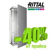 RITTAL